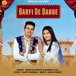 Barfi De Dabbe